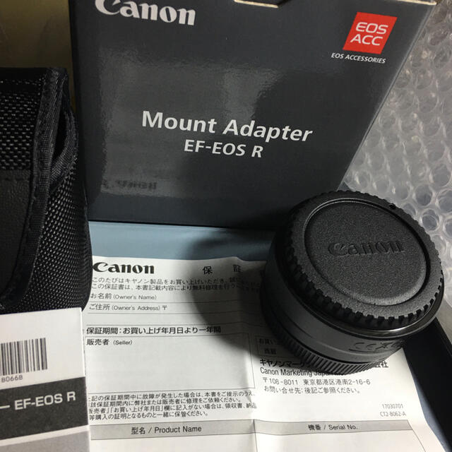 rfマウンアダプター新品Canon Mount Adapter EF-EOS R