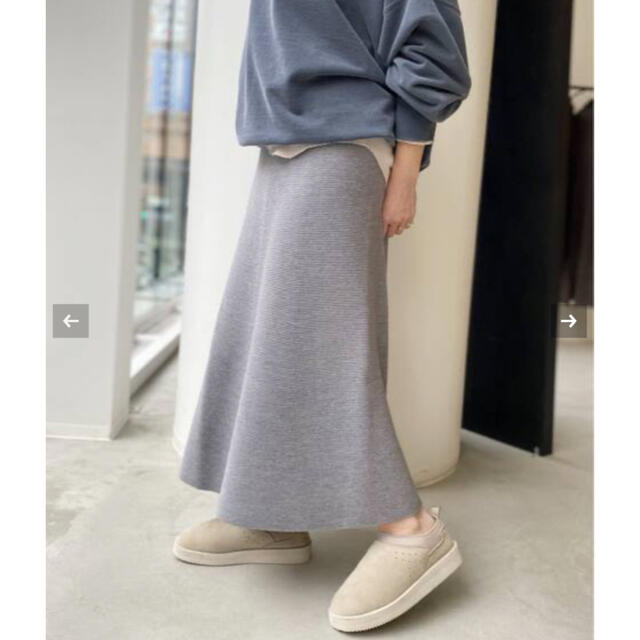 L'Appartement DEUXIEME CLASSE(アパルトモンドゥーズィエムクラス)の新品♦︎アパルトモン♦︎Knit Long Skirt グレー36 レディースのスカート(ロングスカート)の商品写真