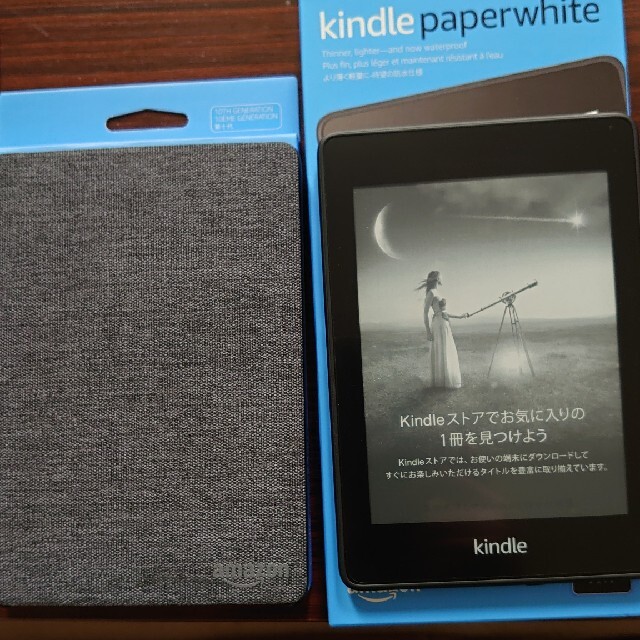 注目ブランド Kindlepaperwhite 10世代 防水 8G 広告あり純正カバー付き 電子ブックリーダー