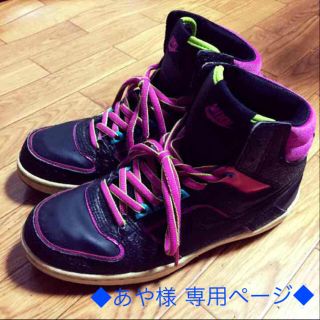 ナイキ(NIKE)の◆あや様 専用ページ◆(スニーカー)