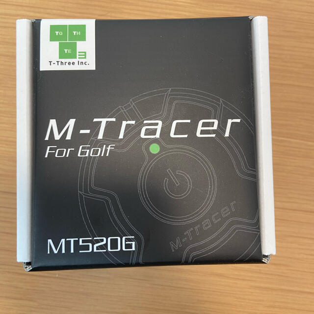 m-tracer