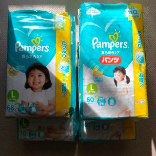 P&G - パンパース サイズL 計258枚(パンツ120枚+テープ138枚)の通販 by