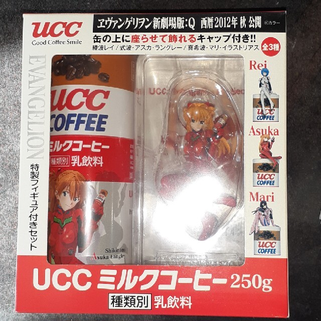 UCC(ユーシーシー)のUCC エヴァンゲリオン エンタメ/ホビーのフィギュア(アニメ/ゲーム)の商品写真