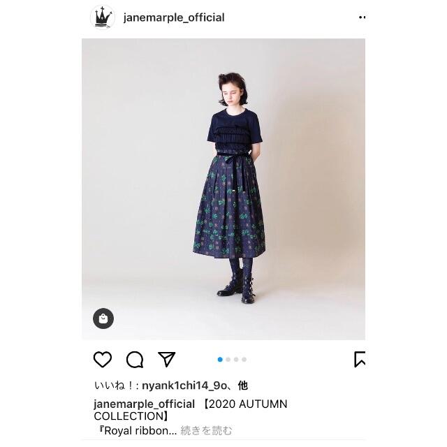 JaneMarple(ジェーンマープル)のhinahi様専用Jane marple royal ribbonスカート レディースのスカート(ロングスカート)の商品写真