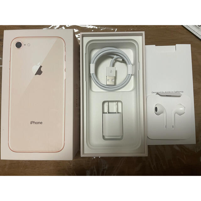 iPhone8 64GB SIMフリー ゴールド