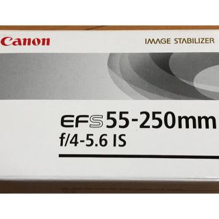 キヤノン(Canon)のキヤノン　カメラレンズ　55-250mm(レンズ(ズーム))