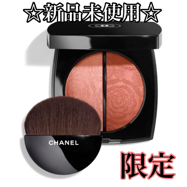 シャネル　CHANEL  フルール ドゥ プランタン