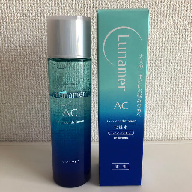 富士フイルム(フジフイルム)のルナメアAC スキンコンディショナー 120ml 化粧水 しっとり コスメ/美容のスキンケア/基礎化粧品(化粧水/ローション)の商品写真