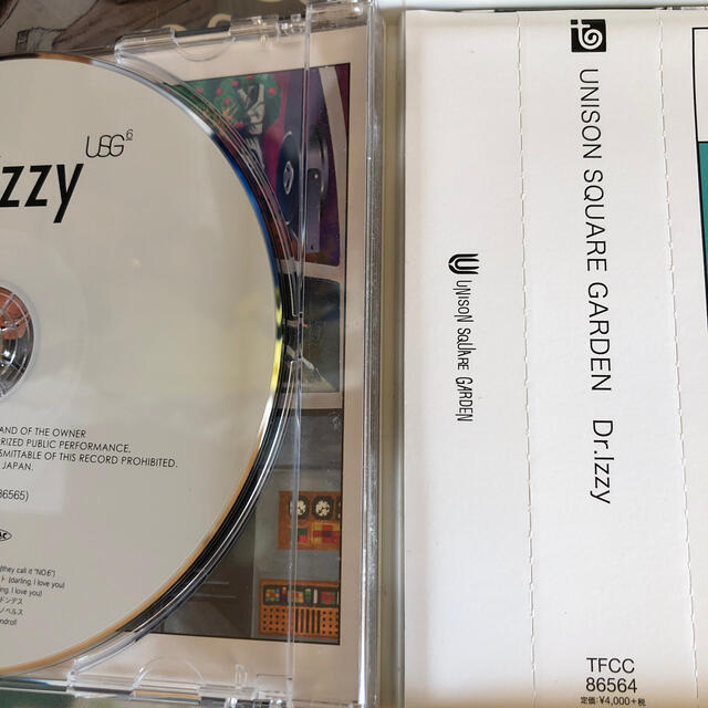 Dr.Izzy（初回限定盤） エンタメ/ホビーのCD(ポップス/ロック(邦楽))の商品写真