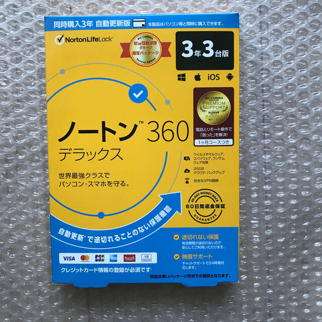 Norton360DX 3年3台版PC周辺機器