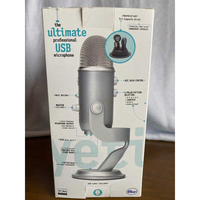 Blue Yeti USB コンデンサー マイク イエティ シルバー