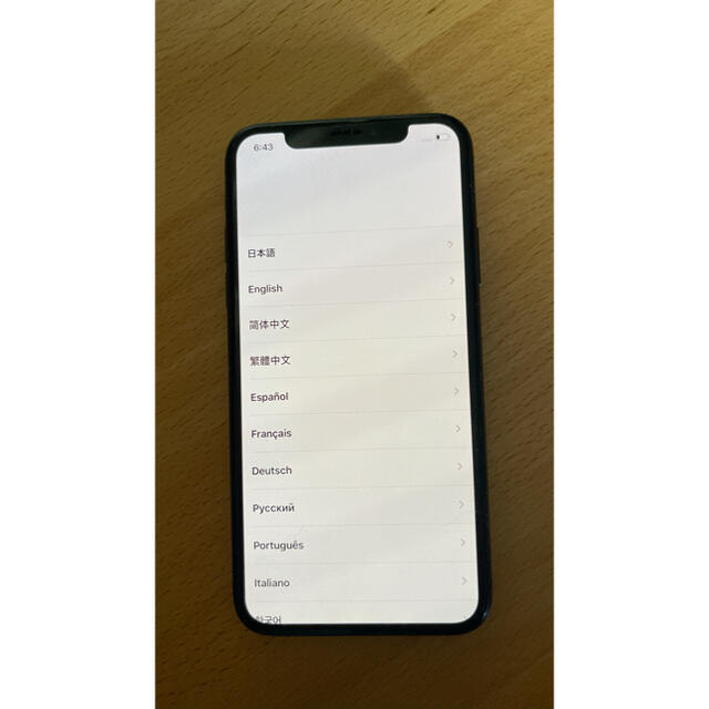 iPhoneXS  256GB  スペースグレイ　SIM解除済み