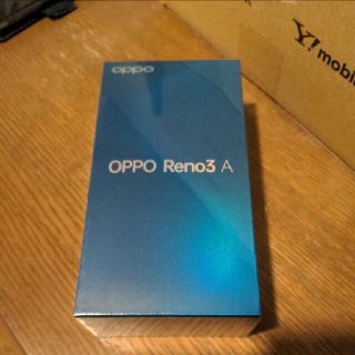 【新品未開封】OPPO Reno3 A ワイモバイル版 白