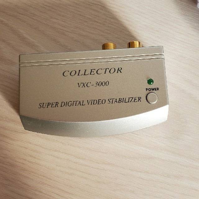 super digital video stabilizer vxc-3000