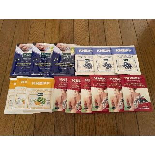 クナイプ(Kneipp)のKneipp バスソルト１５個セット クナイプ(入浴剤/バスソルト)