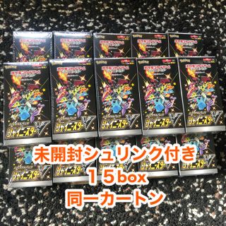 ポケモン(ポケモン)のシャイニースターv box 未開封(Box/デッキ/パック)