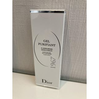 ディオール(Dior)のDIOR 非売品　ハンドローション(その他)