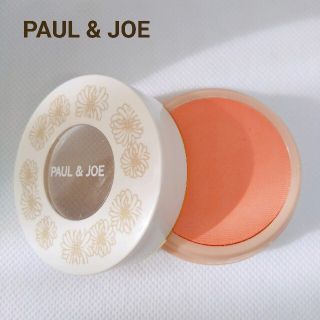 ポールアンドジョー(PAUL & JOE)のほぼ満量  ポール&ジョー ジェル ブラッシュ 03  ポーチドピーチ チーク(チーク)