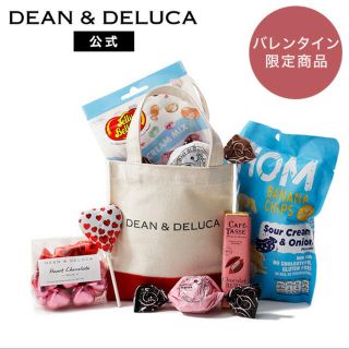 ディーンアンドデルーカ(DEAN & DELUCA)のDEAN & DELUCA　バレンタインハッピーバッグ2021  (菓子/デザート)