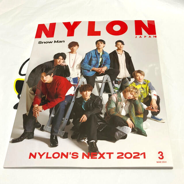 NYLON JAPAN Snow Man表紙 2021年 03月号の通販 by to_1739｜ラクマ