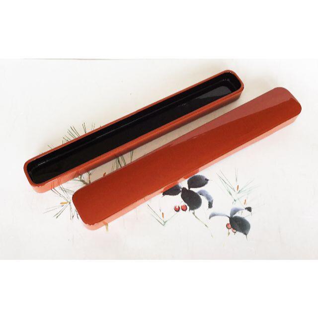 箸箱 木製 漆塗 朱塗 かぶせ蓋 1膳型 箸箱 木製 漆塗 朱塗 かぶせ蓋 1膳型