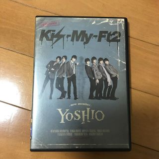 キスマイフットツー(Kis-My-Ft2)のYOSHIO　-new　member-（初回生産限定盤） DVD おまけ付き(舞台/ミュージカル)