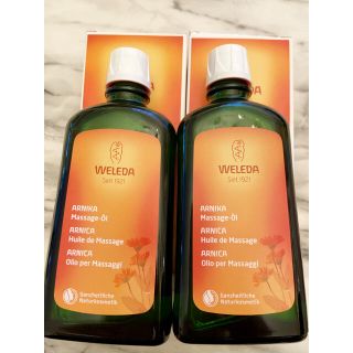 ヴェレダ(WELEDA)のヴェレダ　アルニカオイル　200ml  ２本(ボディオイル)