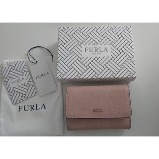 フルラ(Furla)のフルラ 三つ折り財布 バビロン 美品(財布)