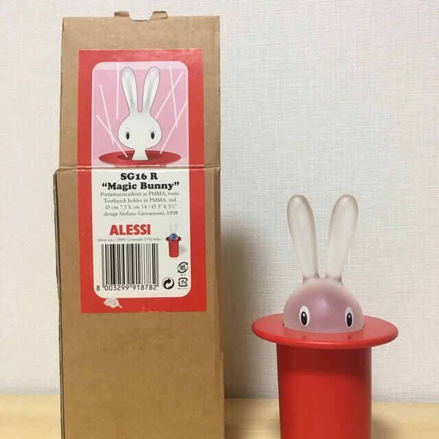 ALESSI(アレッシィ)のアレッシィ　爪楊枝入れ インテリア/住まい/日用品のキッチン/食器(収納/キッチン雑貨)の商品写真
