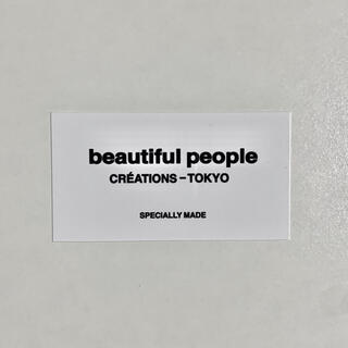 ビューティフルピープル(beautiful people)のbeautiful people カード(その他)
