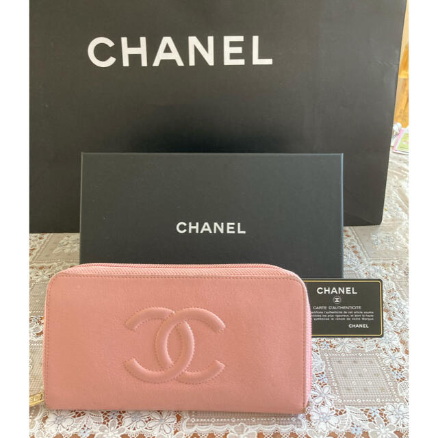 CHANEL長財布ピンク