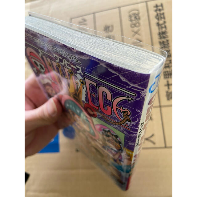送料無料 one piece 1 74巻 ブックカバー付き 大流行中 Ikatancinta Biz 送料無料 one piece 1 74巻 ブックカバー付き 大流行中 Ikatancinta Biz