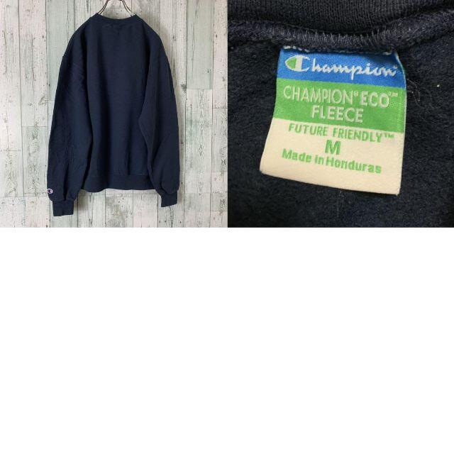 Champion(チャンピオン)の【グッドカラー⭐︎】 チャンピオン 2段 カレッジロゴ レトロ スウェット 紺  メンズのトップス(スウェット)の商品写真