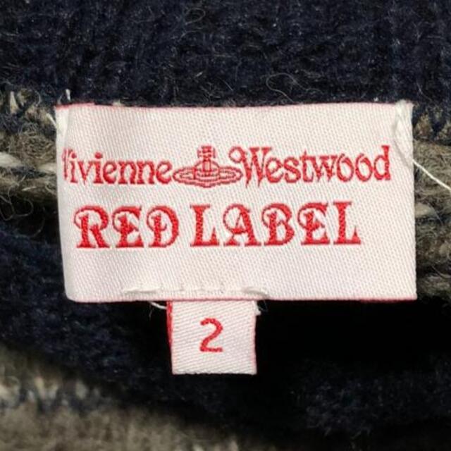 Vivienne Westwood(ヴィヴィアンウエストウッド)のヴィヴィアンウエストウッドレッドレーベル レディースのトップス(ニット/セーター)の商品写真