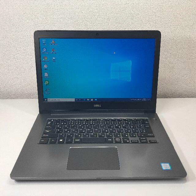 DELL(デル)の【極美品】DELL Vostro ノートパソコン Corei5 スマホ/家電/カメラのPC/タブレット(ノートPC)の商品写真