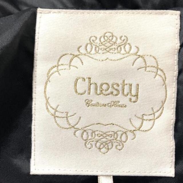 Chesty(チェスティ)のチェスティ ダウンコート サイズ0 XS - 黒 レディースのジャケット/アウター(ダウンコート)の商品写真
