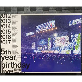 ノギザカフォーティーシックス(乃木坂46)の乃木坂46 5th YEAR BIRTHDAY LIVE 完全生産限定版 BD(ミュージック)