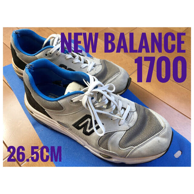 ????NEW BALANCE／スニーカー1700／26.5cm