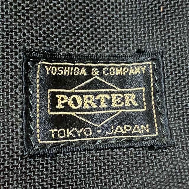 PORTER(ポーター)のPORTER ポーター ビジネスバッグ メンズのバッグ(ビジネスバッグ)の商品写真