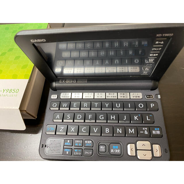 CASIO(カシオ)の木曜日限定価格電子辞書CASIO スマホ/家電/カメラのPC/タブレット(電子ブックリーダー)の商品写真