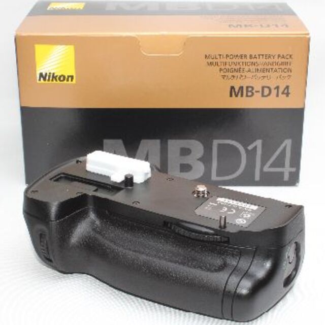 ✨美品✨❤️Nikon バッテリーグリップ MB-D14 ニコン純正品❤️カメラ