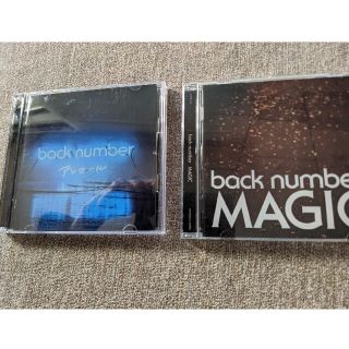 バックナンバー(BACK NUMBER)のバックナンバーCD　アンコール　MAGIC(ポップス/ロック(邦楽))