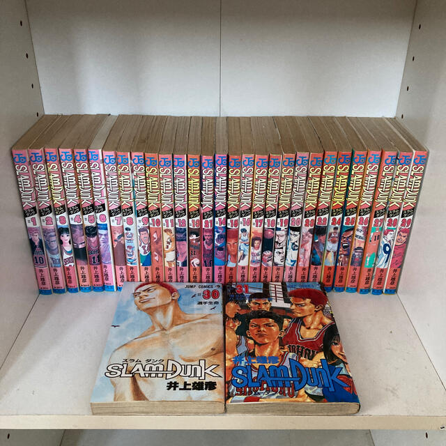 現金特価 集英社 スラムダンク slam dunk 1 31 全巻 新品即決 Campustitan In 現金特価 集英社 スラムダンク slam dunk 1 31 全巻 新品即決 Campustitan In