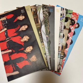 嵐 - 嵐 会報セット80〜92（一部抜けあり）の通販 by はな's shop