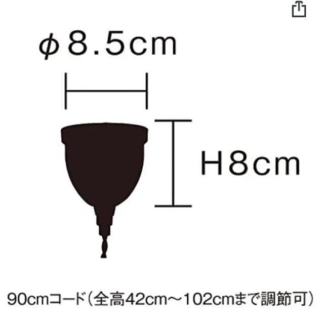 値下げ 廃盤 Rohr ペンダントライト レトロ 照明 INTERFORM