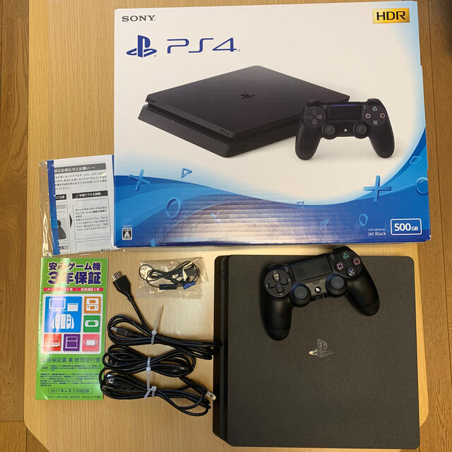 バイオハザ PlayStation4 CUH-2200A キングダム