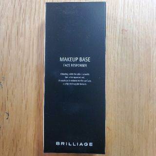 ブリリアージュ(BRILLIAGE)のブリリアージュ　メイクアップベース(化粧下地)