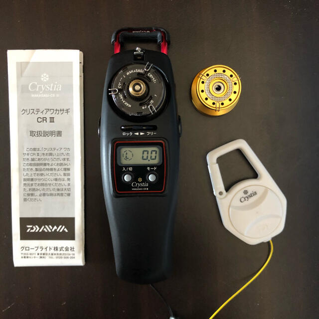Daiwa ダイワ クリスティア Cr3 ワカサギ電動リールの通販 By ヨシ Shop ダイワならラクマ Daiwa ダイワ クリスティア Cr3 ワカサギ電動リールの通販 By ヨシ Shop ダイワならラクマ