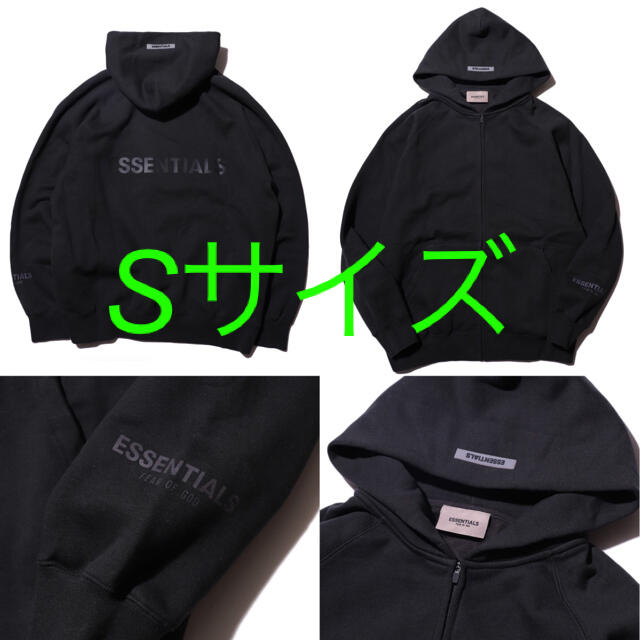 FOG Essentials Zip Hoodie ジップ パーカー フーディー