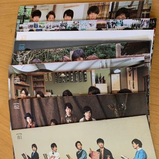 アラシ(嵐)の嵐　会報　No.81-89(アイドルグッズ)